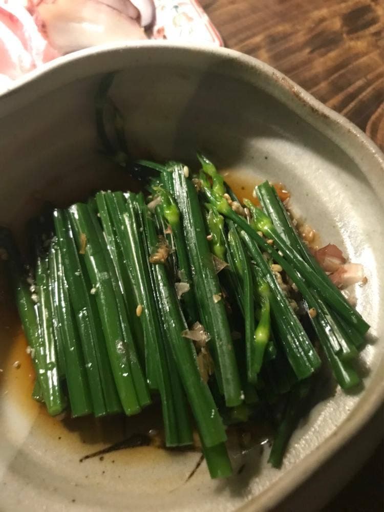 居酒屋 いただきます