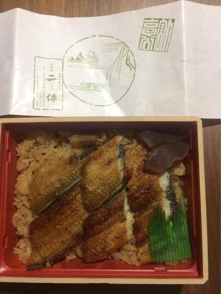 二傳
