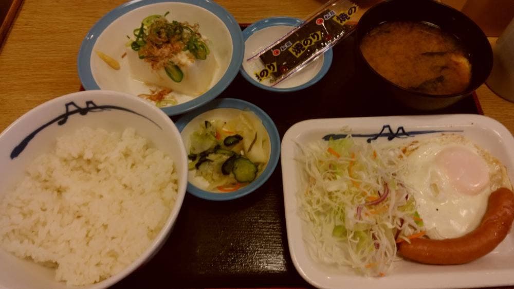 松屋 豊中上津島店