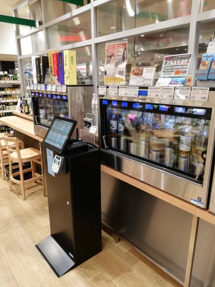ラ・ドロゲリア 板橋前野町店