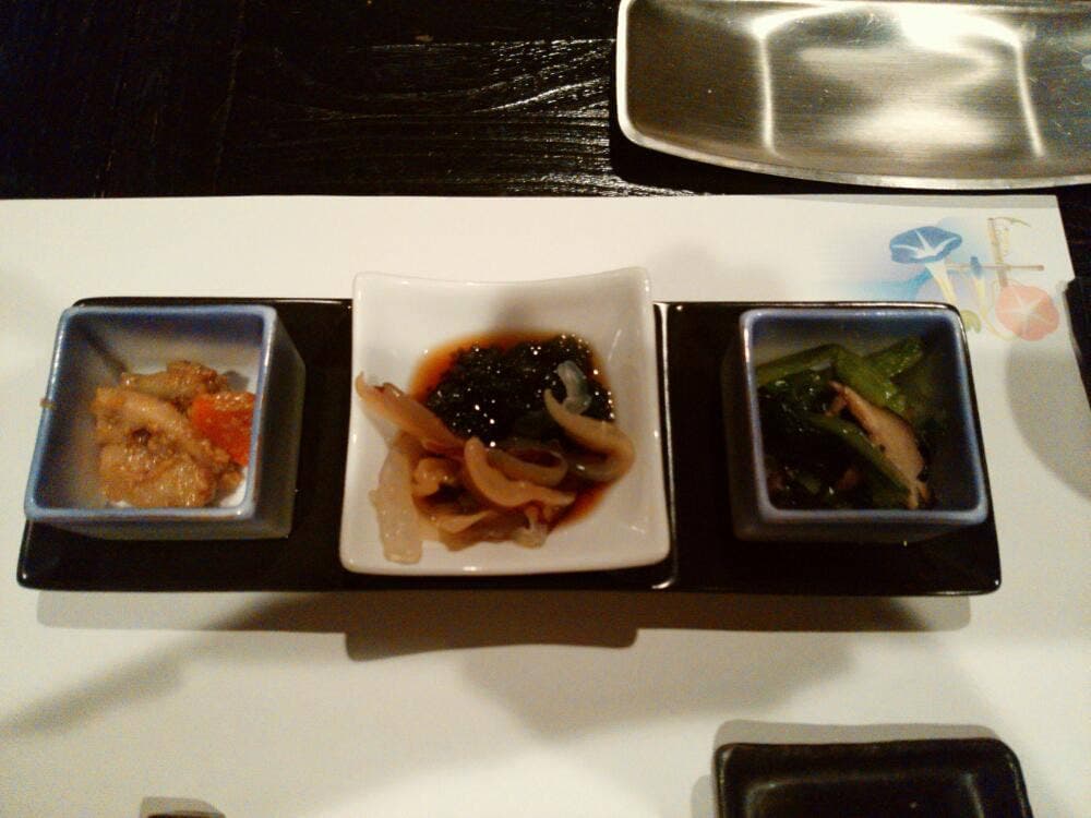 幸大