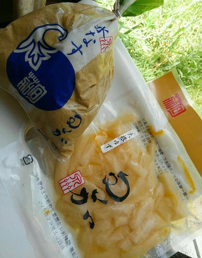 旬茄 本店