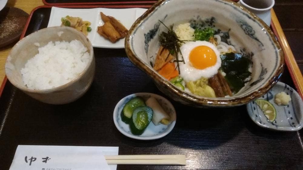 手打ちうどん ゆず