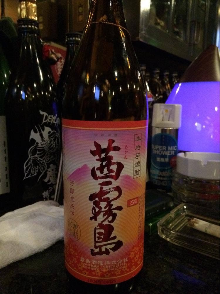 アイン