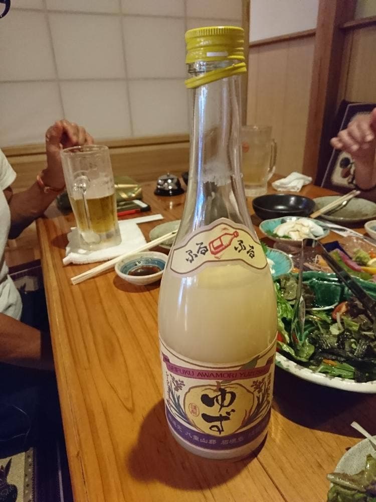 ちねんや~