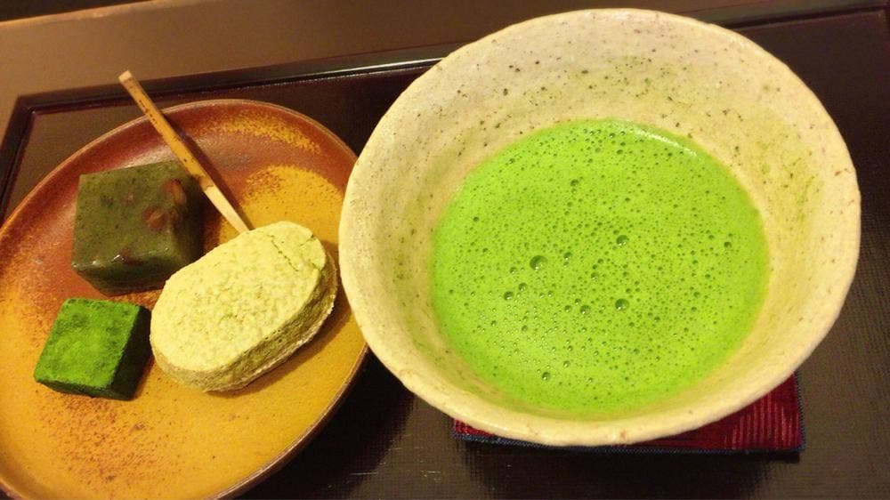 光安青霞園茶舗