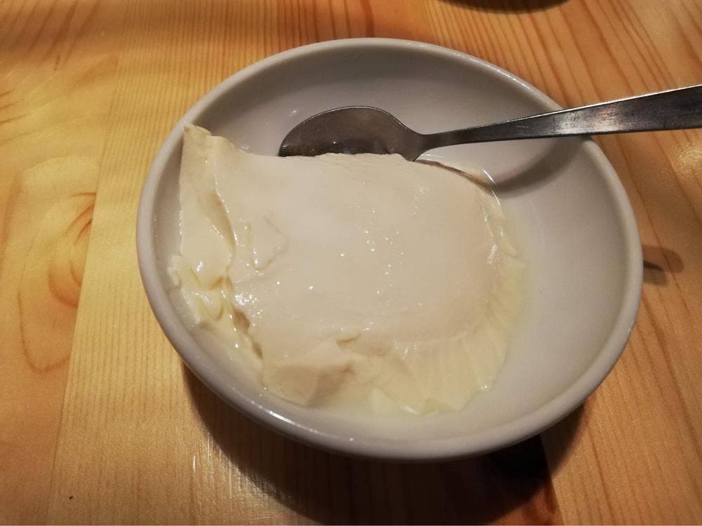 ナカチョウ デンチカ ハチオージ