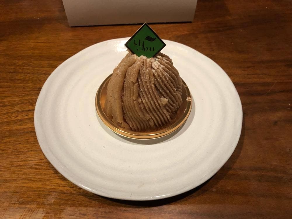 ユー松月