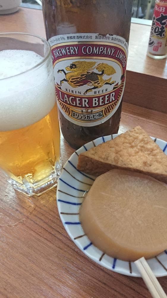 西口酒店