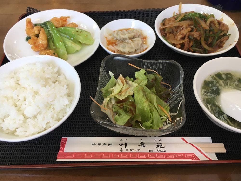 叶喜苑
