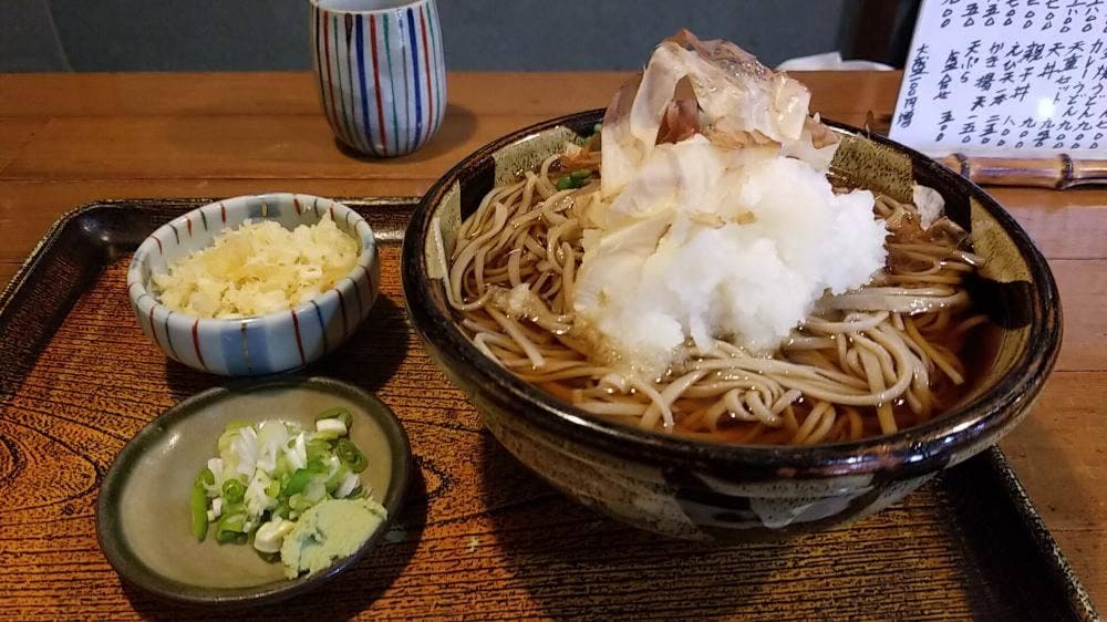大平庵 支店