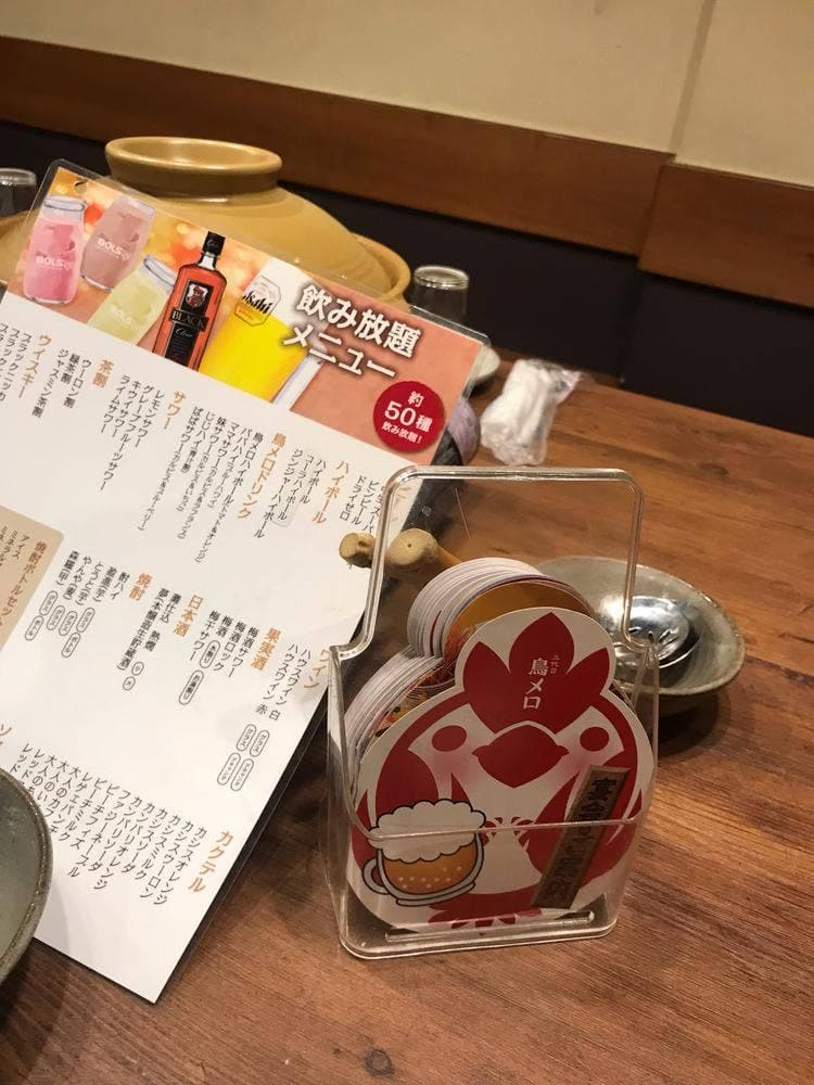 三代目 鳥メロ 今池店