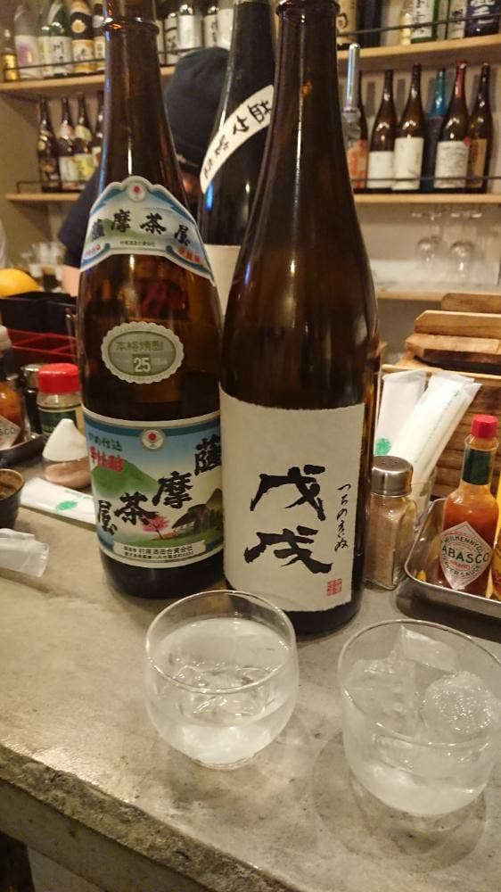 立ち呑み タマヤ