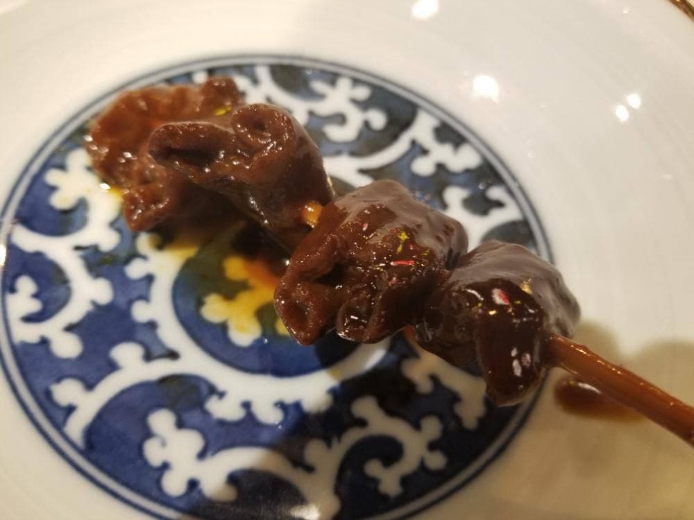 岐燈