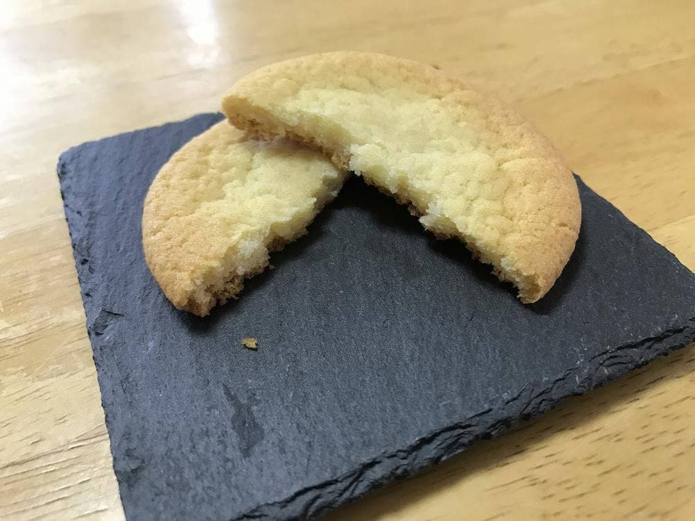 青木松風庵 イオン和歌山店