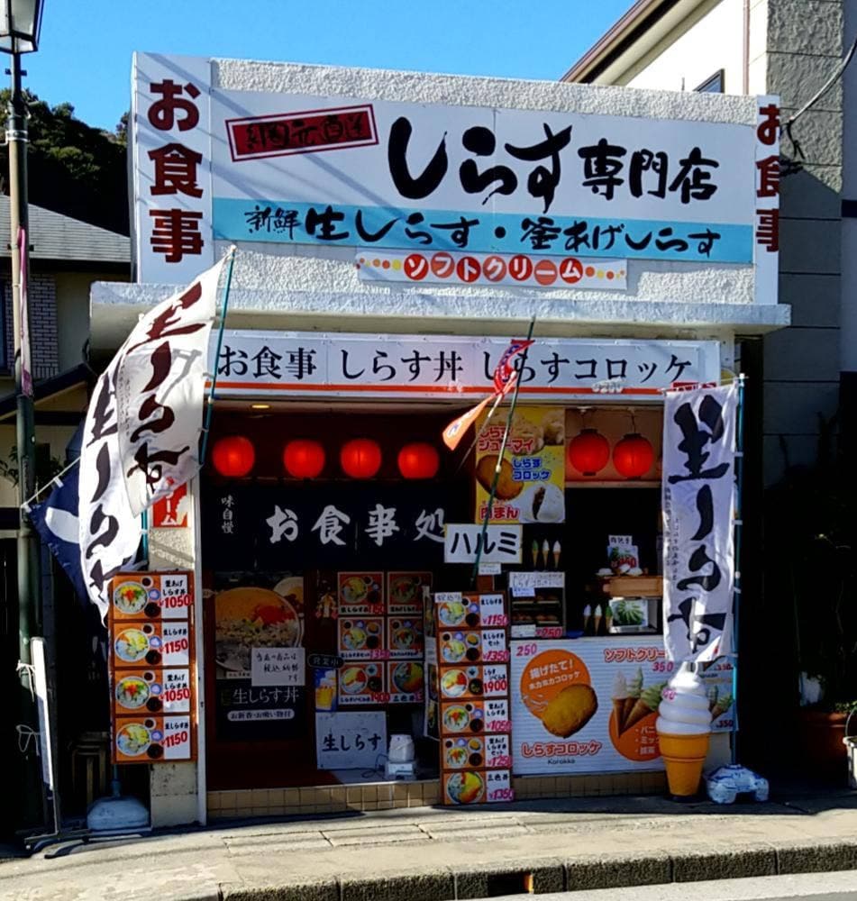 ハルミ