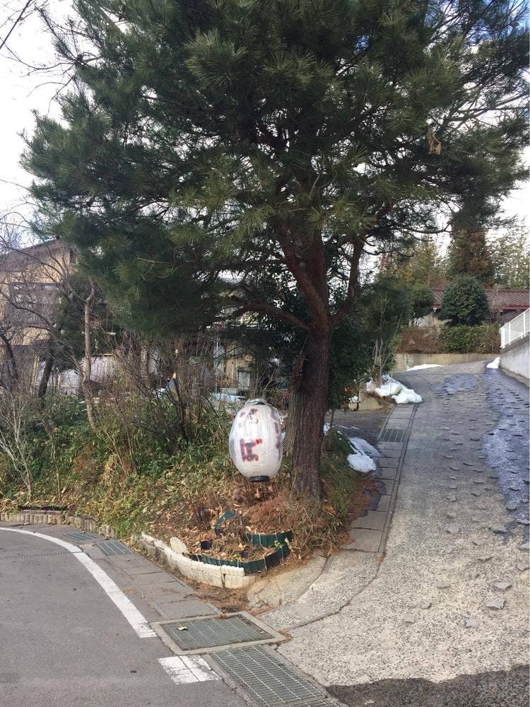 くりや