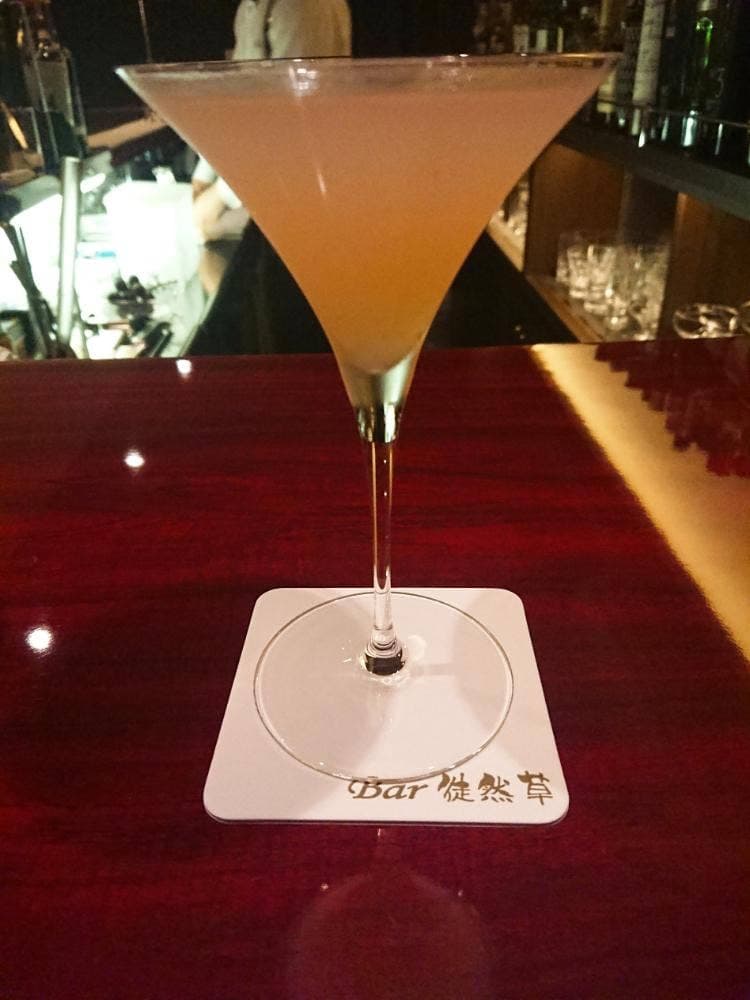 Bar 徒然草