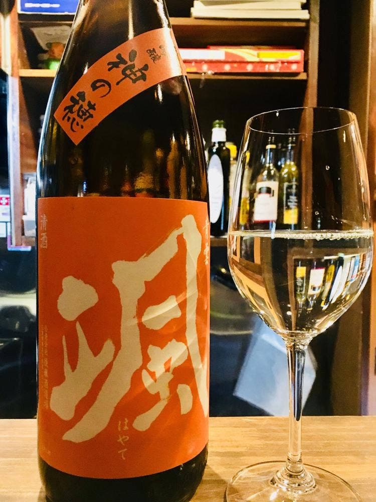 彦バル