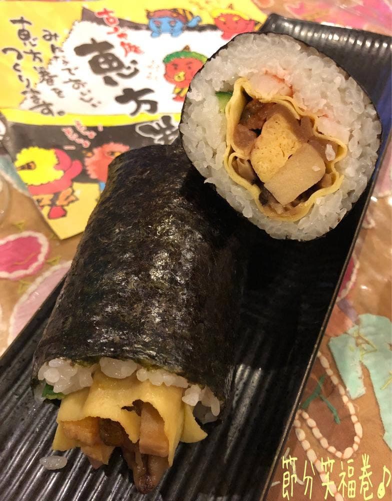 寿司処 古市庵 町田小田急店