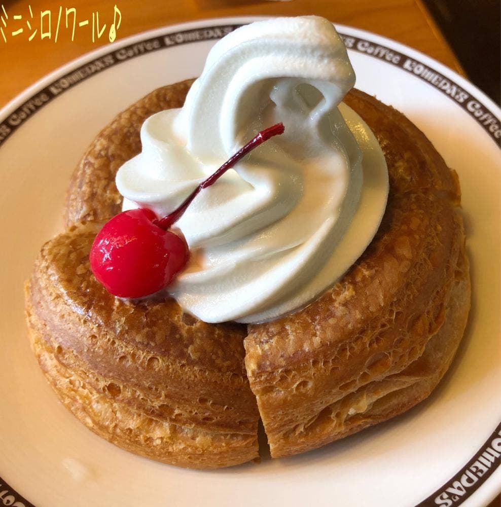 コメダ珈琲店 町田森野店