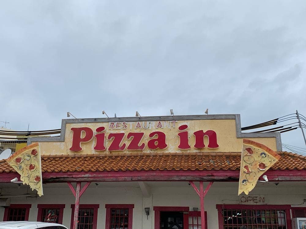Pizza in Okinawa