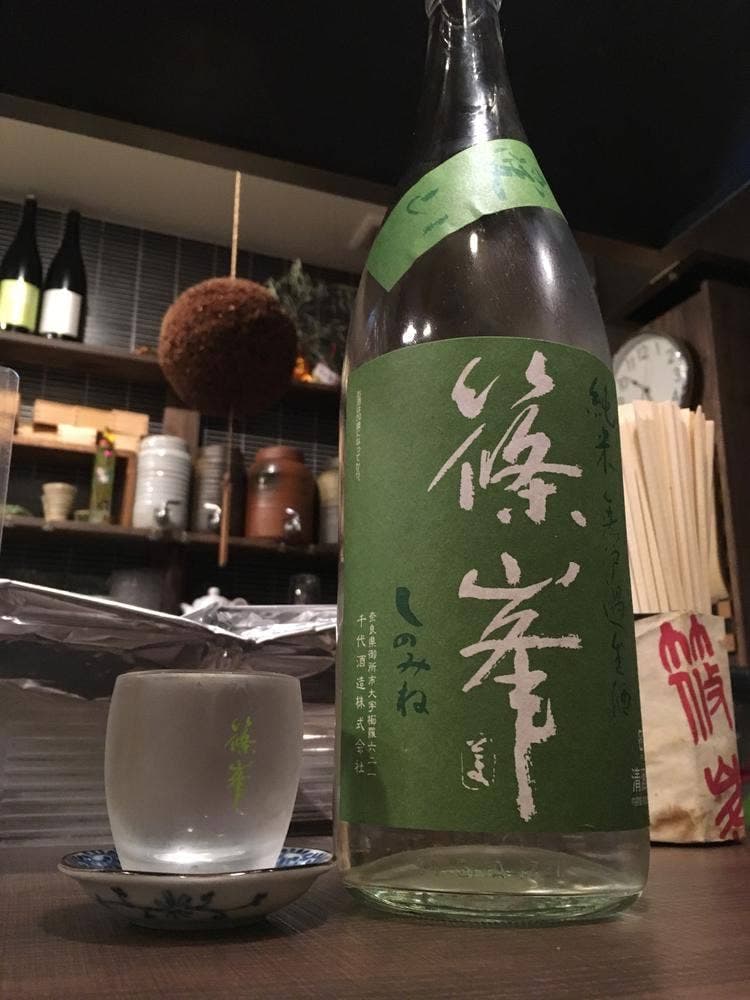 居酒屋 入留鹿