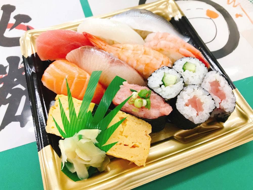 つきじ海賓 久喜店