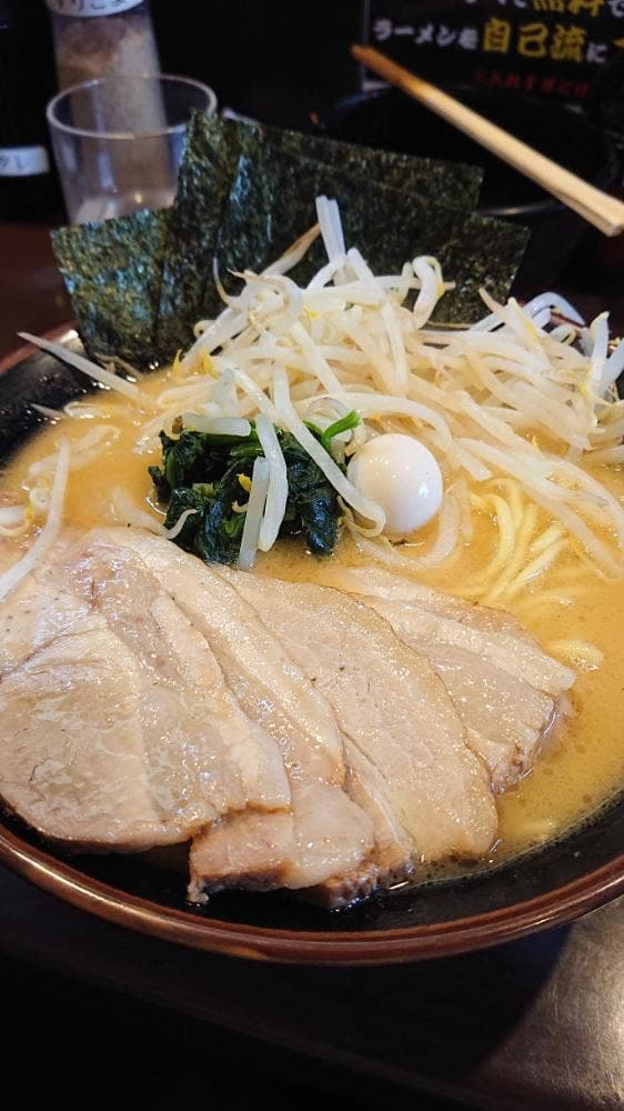 横浜家系ラーメン やまふじ家