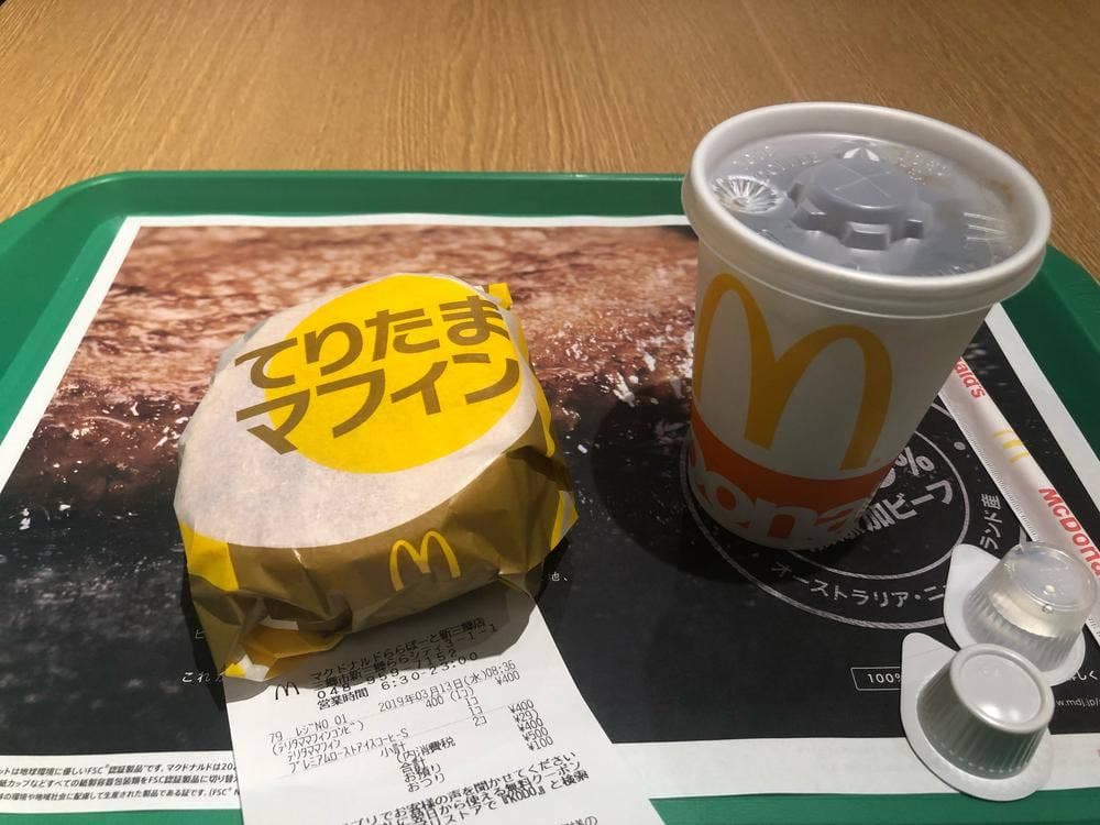 マクドナルド ららぽーと新三郷店