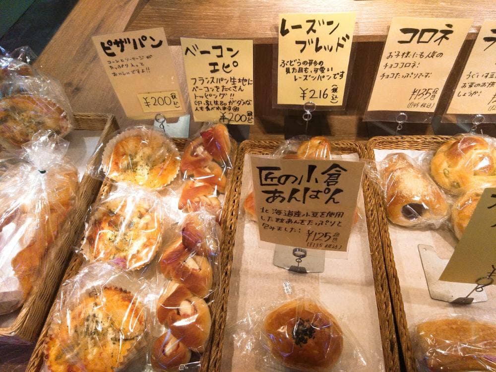 杜のパン屋 仙台場外市場・杜の市場