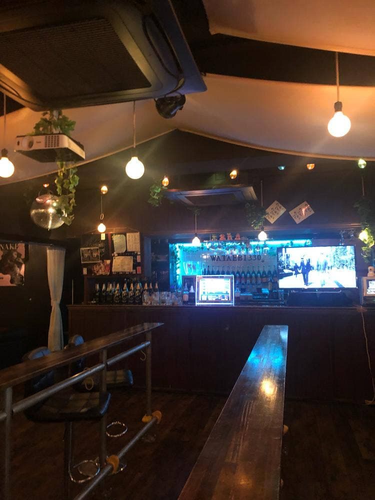 私を恵比寿に連れてって Ebisu330BAR
