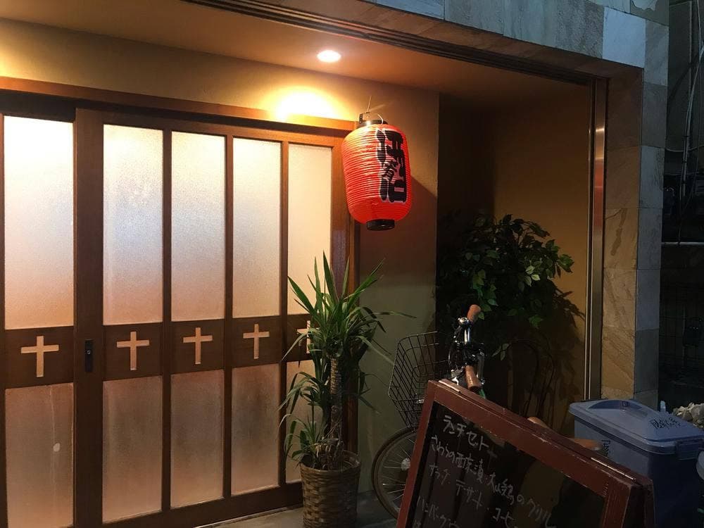 かふぇアンドめし 屋根屋