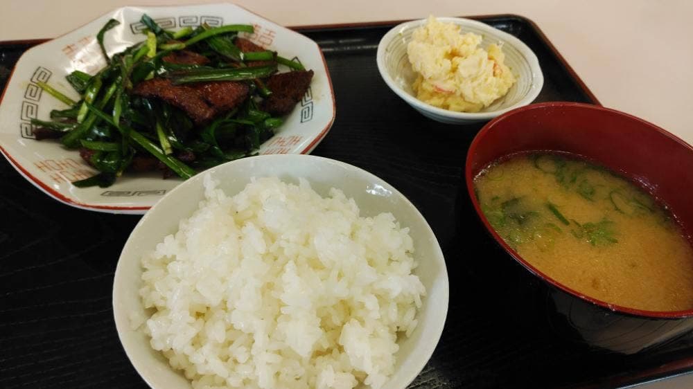 山楽軒