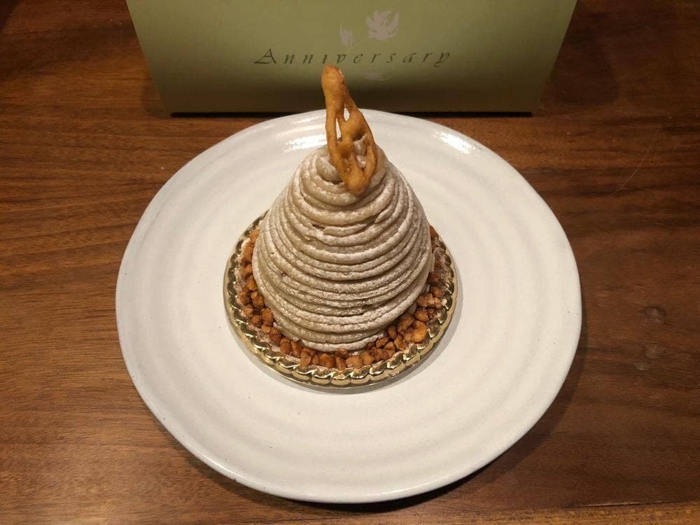アニバーサリー 早稲田店