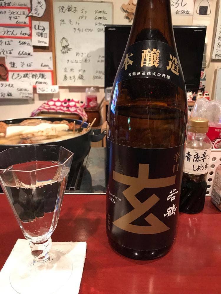 おむすび