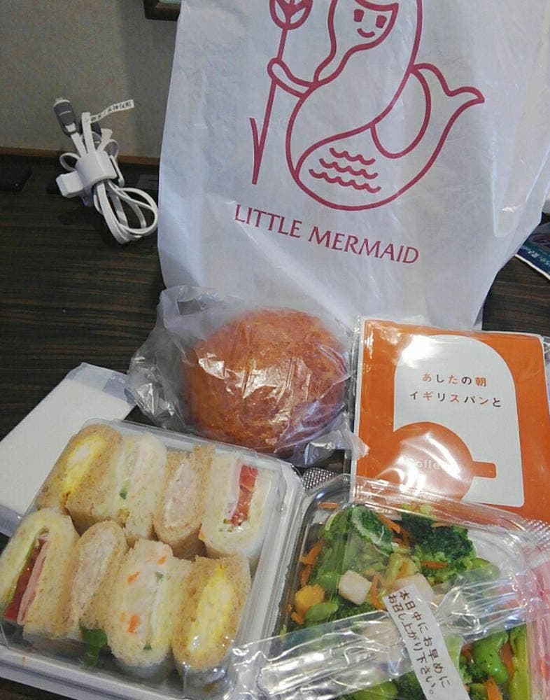 リトルマーメイド 御茶ノ水神保町店