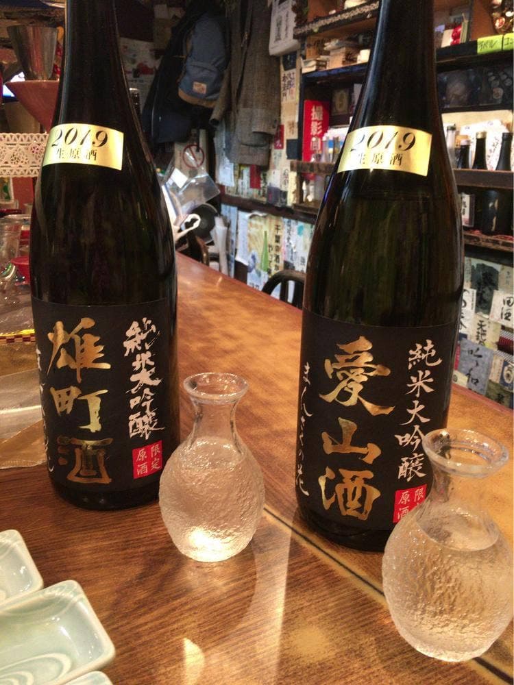 酒縁川島