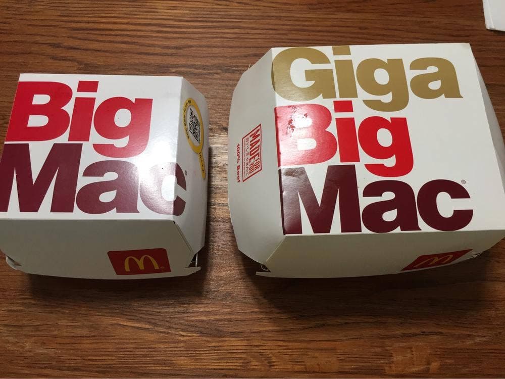 マクドナルド 深谷店