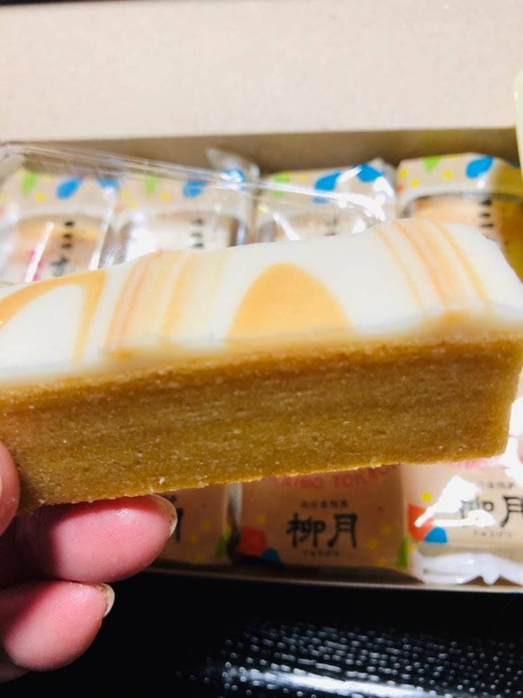 柳月 イオンモール苫小牧店