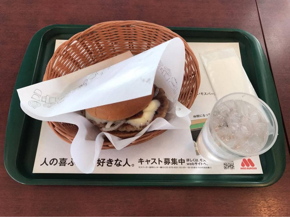 モスバーガー 長野SBC前店