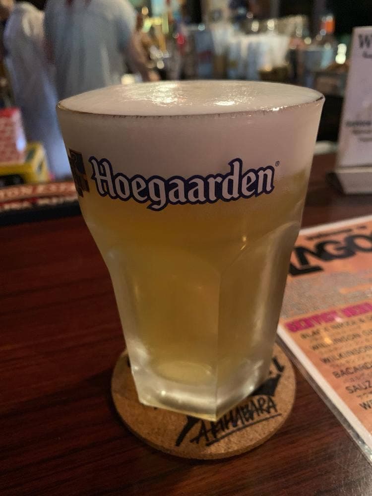 shot bar Lagoon