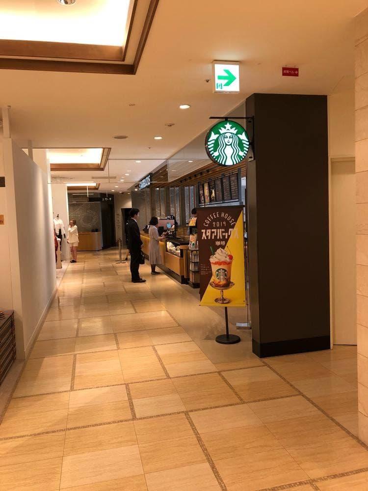 スターバックス コーヒー 仙台パルコ店