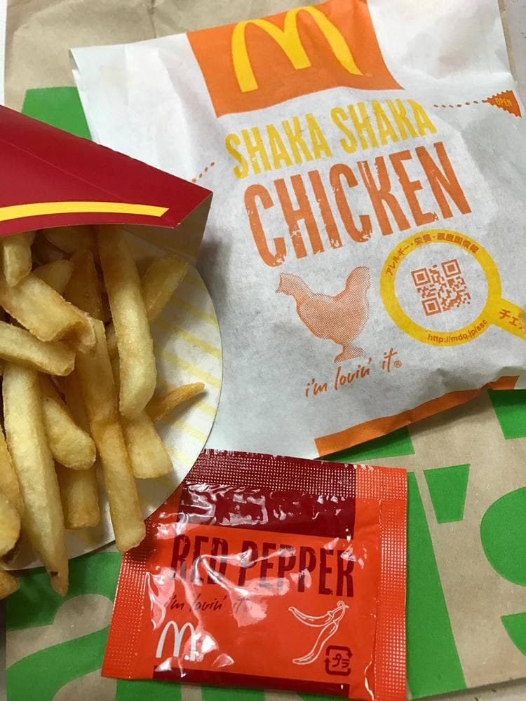 マクドナルド 長野大豆島店