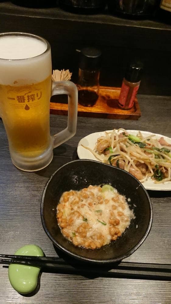 蒼そう