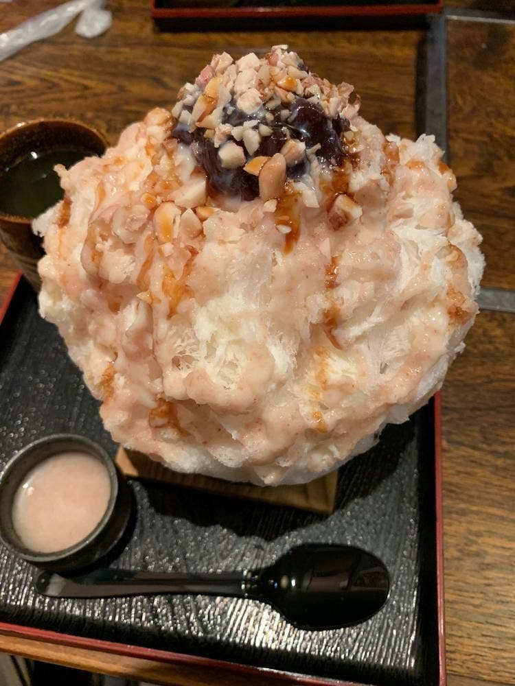 天竺屋