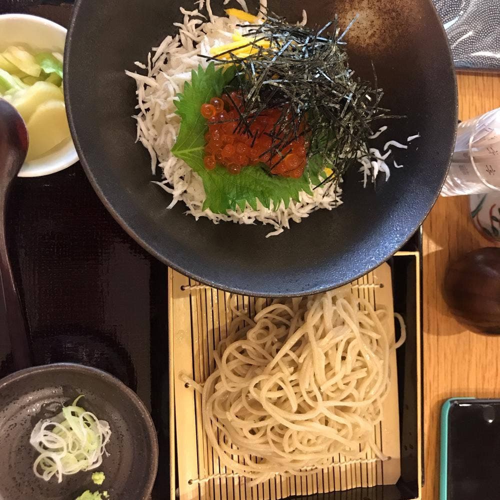 やまと
