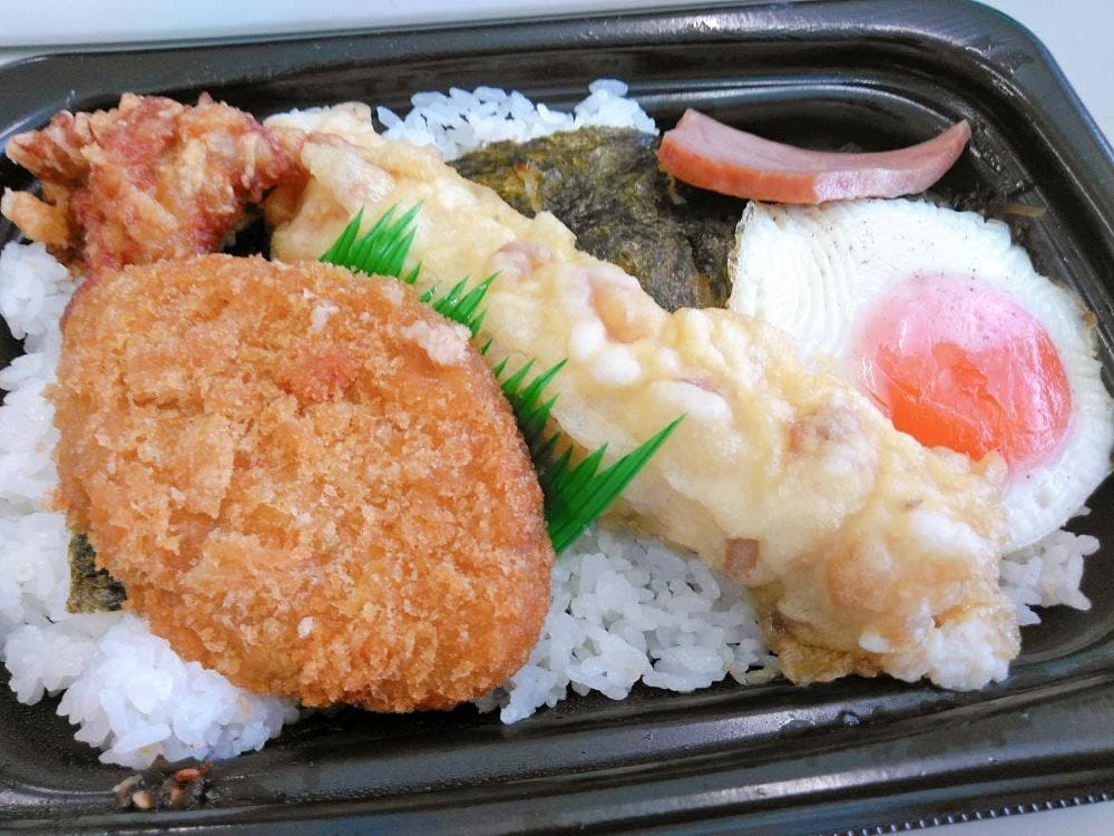 ほっともっと 仙台福田町店
