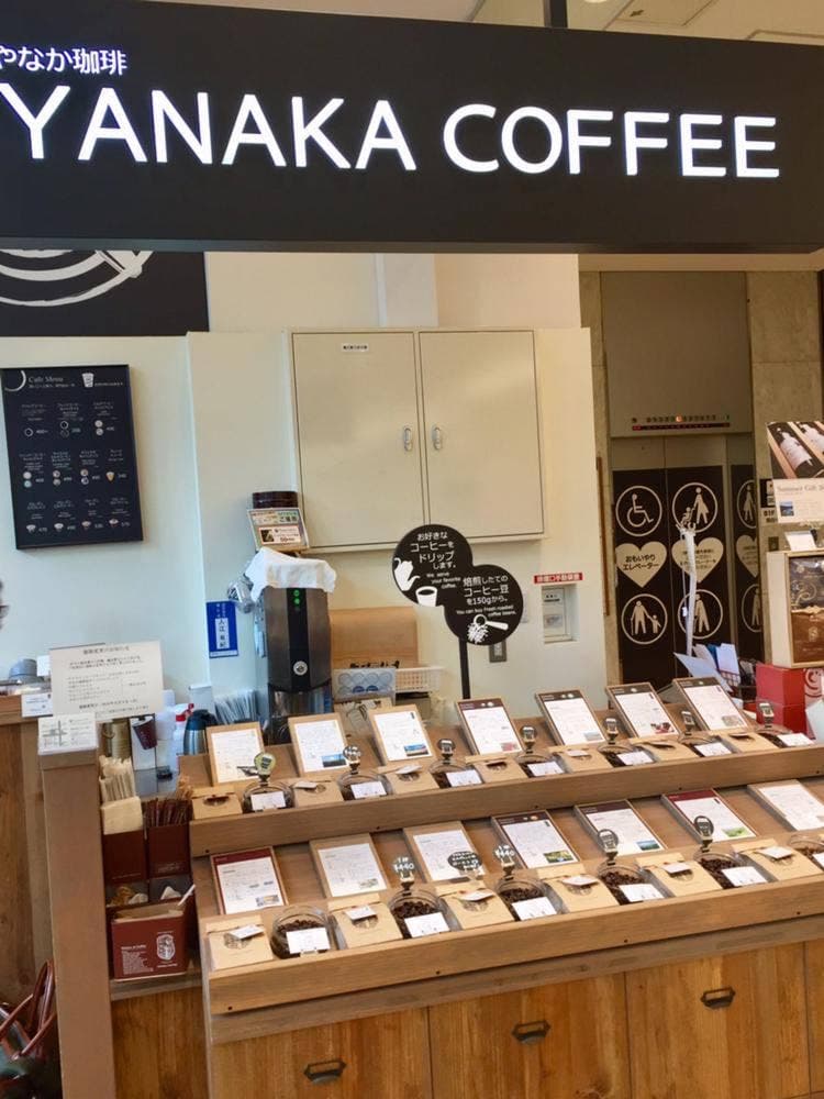 やなか珈琲 丸井錦糸町店