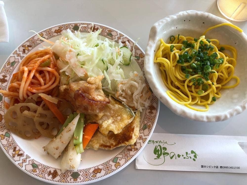 野のいぶき